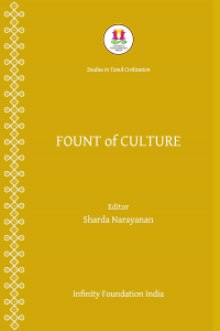 FOUNT of CULTURE