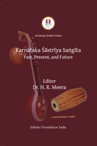 Karnataka Sastriya Sangita